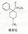 题目图片