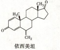 题目图片