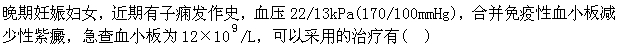 题目图片