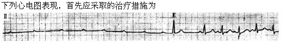 题目图片