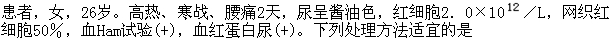 题目图片