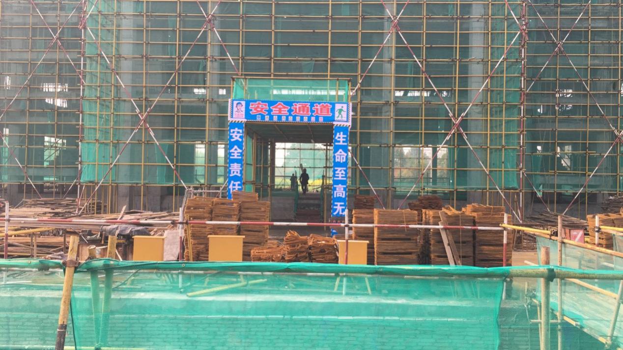 题目图片