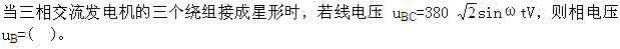 题目图片