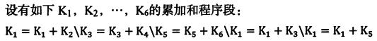 题目图片