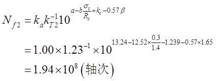 题目图片