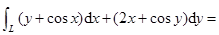 题目图片