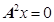 题目图片