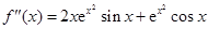 题目图片