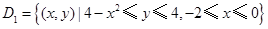 题目图片