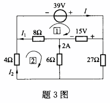 题目图片