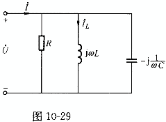 题目图片
