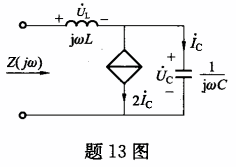 题目图片