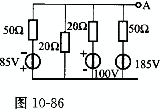 题目图片