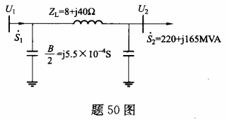 题目图片
