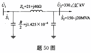 题目图片