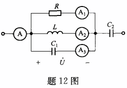 题目图片