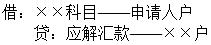 题目图片