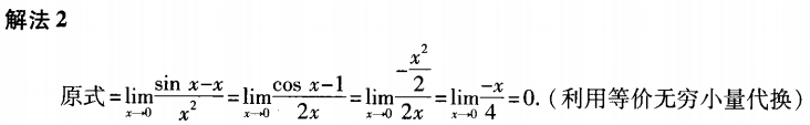 题目图片