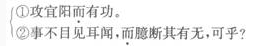 题目图片