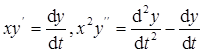 题目图片