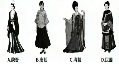 题目图片