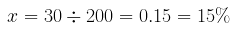 题目图片