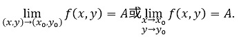 题目图片