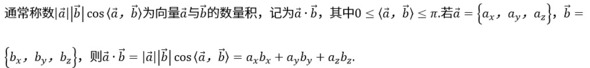 题目图片