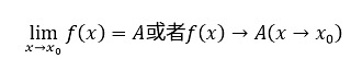 题目图片