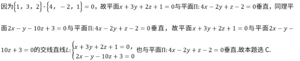 题目图片