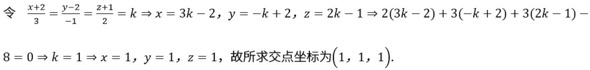 题目图片