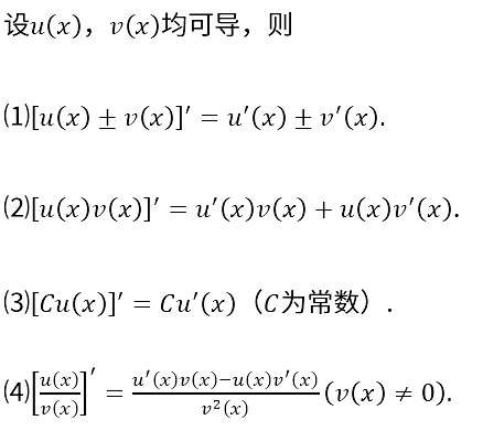题目图片
