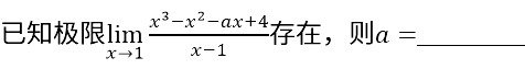 题目图片