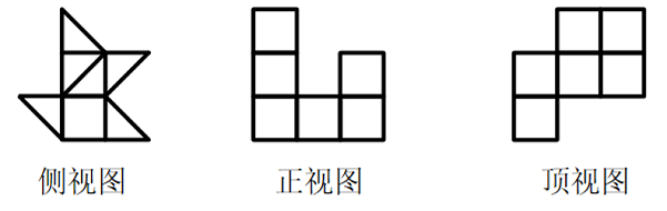 题目图片