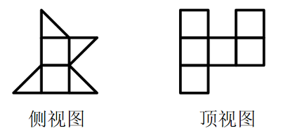 题目图片