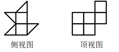 题目图片