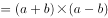 题目图片