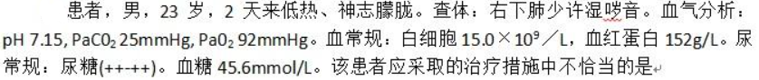 题目图片