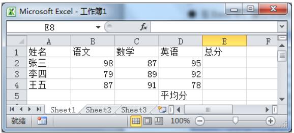 题目图片