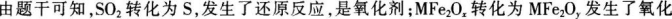 题目图片