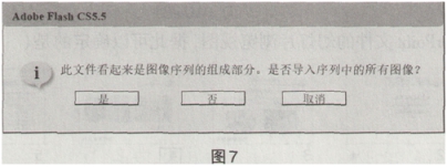 题目图片