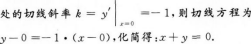 题目图片
