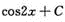 题目图片