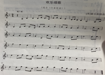 题目图片