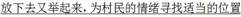 题目图片