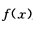 题目图片