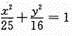题目图片