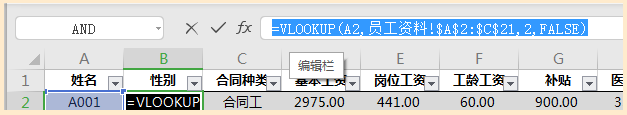题目图片