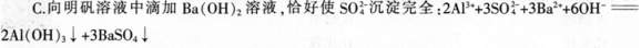 题目图片