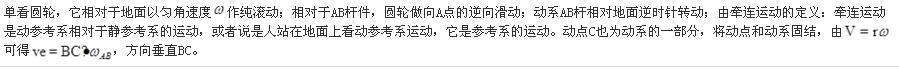 题目图片